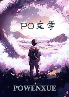 特殊处理(1V1 校园h)